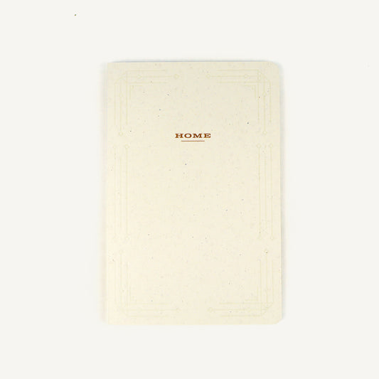 Home - Activity Journal