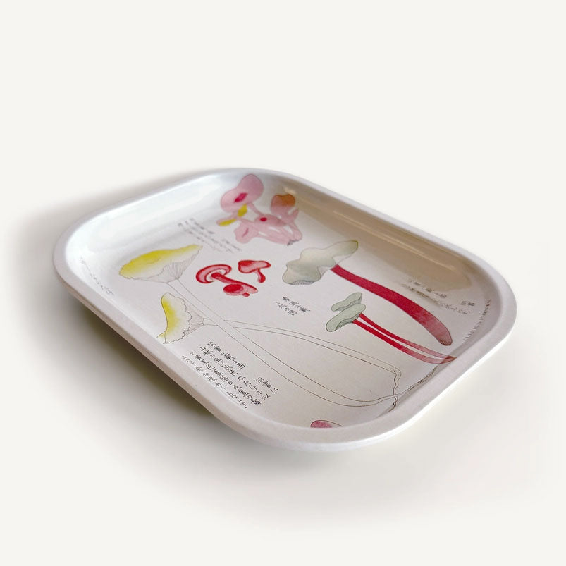 Metal Vintage Japanese Mushroom Tray